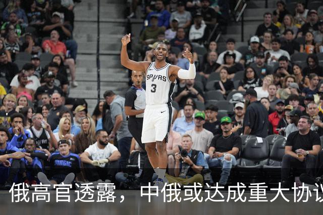 俄高官透露，中俄或达成重大协议，对华供气有望猛增500亿