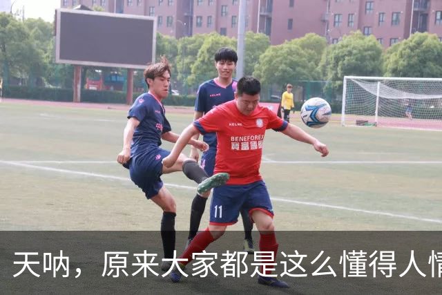 天呐，原来大家都是这么懂得人情世故的！学到了！句句都是细糠