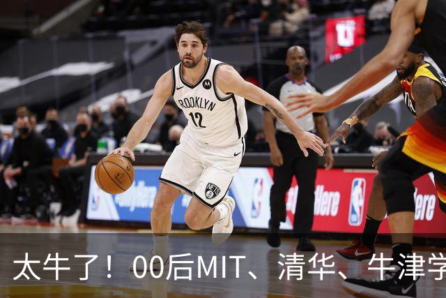 太牛了！00后MIT、清华、牛津学霸，拿下Anthropic最高华人职级