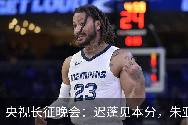 央视长征晚会：迟蓬见本分，朱亚文见骨气，李雪健一盏马灯照初心