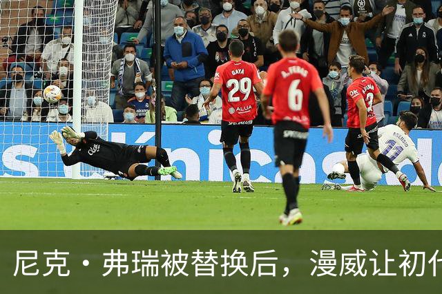 尼克·弗瑞被替换后，漫威让初代弗瑞回归搭档冬兵