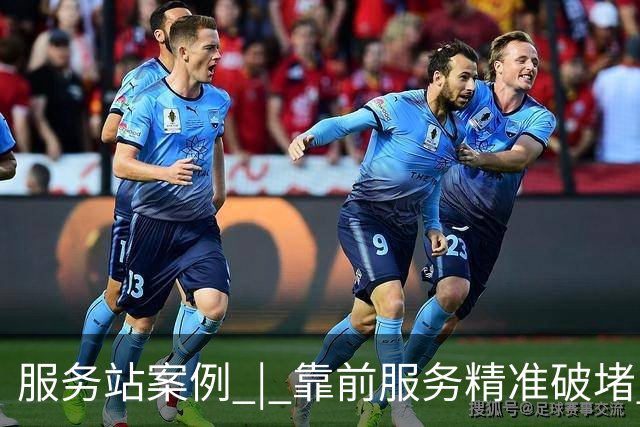 服务站案例 | 靠前服务精准破堵 昌平站全程赋能创新医疗器械获批上市