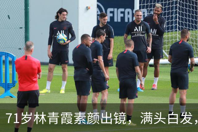 71岁林青霞素颜出镜，满头白发，不靠医美修饰，这才是真绝色